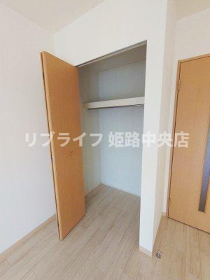 【収納】 | メゾン・サンベリーナ