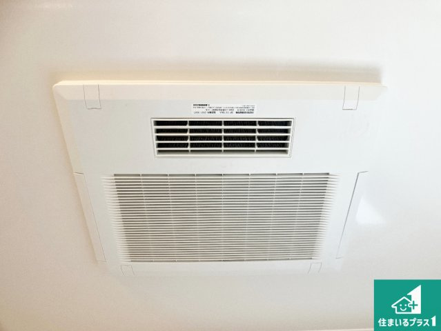 姫路市網干区津市場　新築一戸建ての冷暖房・空調設備|四季を通して快適なバスライフをお手伝いする浴室暖房乾燥機！浴室の乾燥・暖房・涼風・換気はもちろん、２４時間換気にも対応！