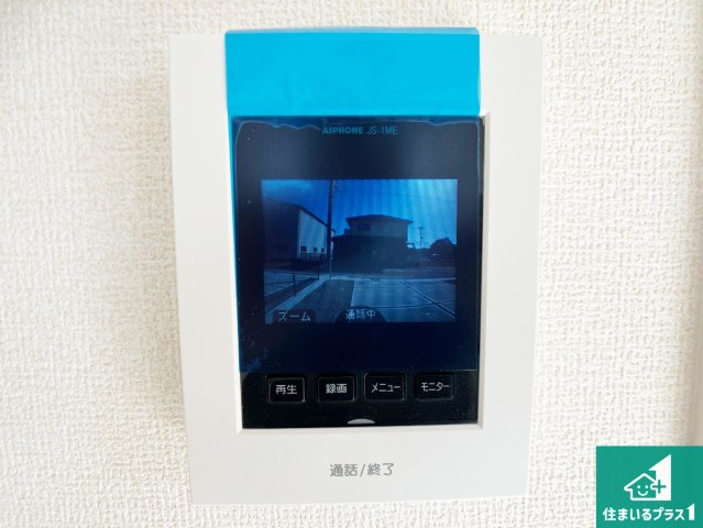 姫路市網干区津市場　新築一戸建ての防犯設備|カラーモニターインターホン！声だけでなく来訪者の姿や顔がモニターで確認できるので、小さなお子様がいらっしゃるご家庭でも安心できます！