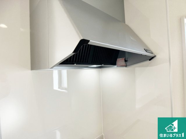 姫路市網干区津市場　新築一戸建ての設備|汚れにくいスロットフィルタでお手入れラクラク！ＬＥＤ照明付き！