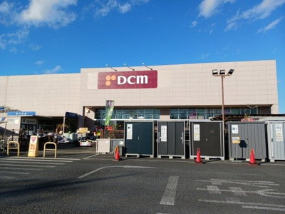 【周辺】 | サン・カレントＡ | ＤＣＭ上三川店まで550m