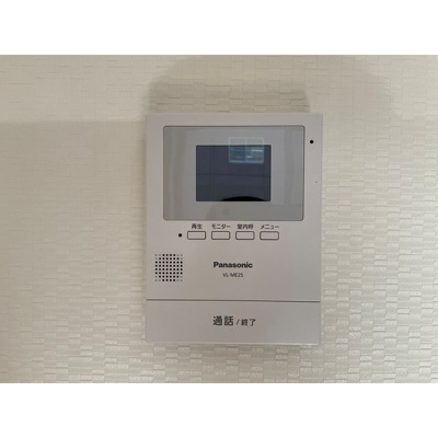 【設備】 | ガーデンムツミA