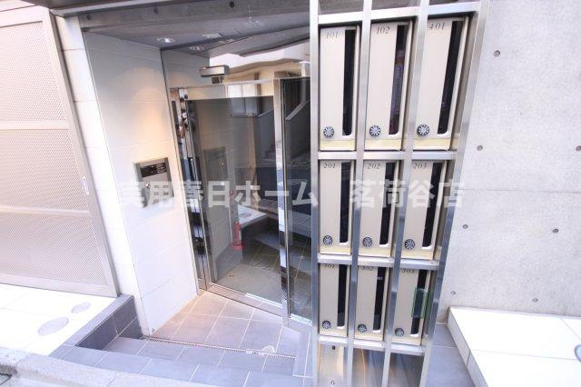 【セキュリティ】