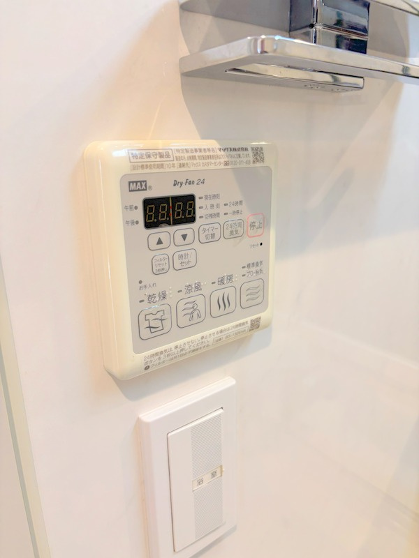 メゾン湘南江の島のロビー