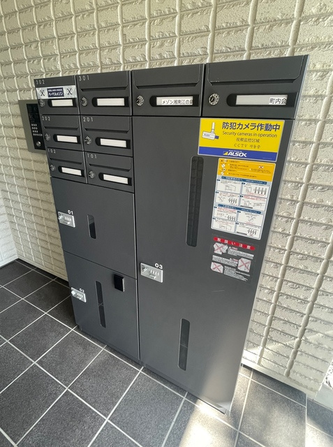 メゾン湘南江の島のその他共用部分