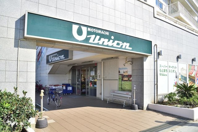 メゾン湘南江の島のその他|もとまちユニオン鵠沼店