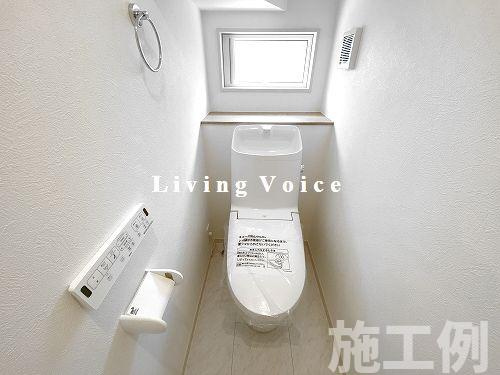 【トイレ】 | 【仲介手数料０円】相模原市緑区二本松1丁目7期　新築一戸建て | 相模原市緑区二本松1丁目7期　新築一戸建て