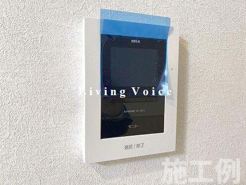 【仲介手数料０円】相模原市緑区二本松1丁目7期　新築一戸建ての防犯設備|相模原市緑区二本松1丁目7期　新築一戸建て