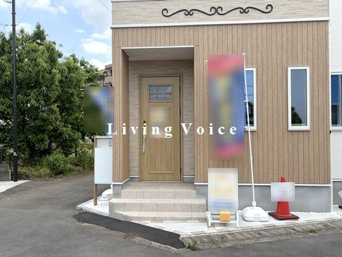 【仲介手数料０円】相模原市緑区二本松1丁目7期　新築一戸建てのエントランス|相模原市緑区二本松1丁目7期　新築一戸建て
