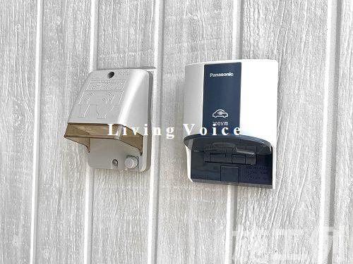 【その他】 | 【仲介手数料０円】相模原市緑区二本松1丁目7期　新築一戸建て | 相模原市緑区二本松1丁目7期　新築一戸建て