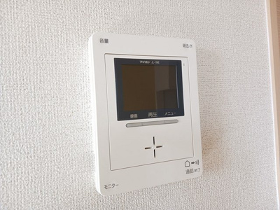 【セキュリティ】 | アルモニ　カルム