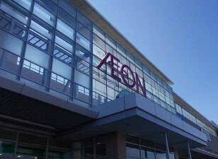 【周辺】 | アルモニ　カルム | イオンSC大津店まで3400m