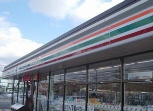 【周辺】 | アルモニ　カルム | セブンイレブンまで360m