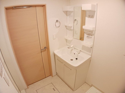 【洗面所】 | アルモニ　カルム