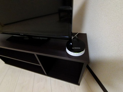 【設備】 | クレイノライズ日吉 | レオリモコン 外出先から電気設備操作ok♪