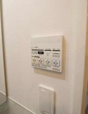 【設備】 | MFPRコート菊川