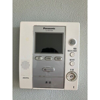 【セキュリティ】 | ハイツブルーメⅡ