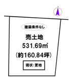 西脇市比延町の画像