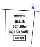 西脇市比延町の画像
