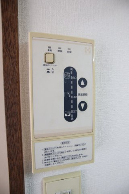 【設備】 | 近畿レジデンス