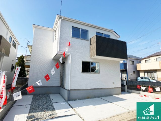 明石市西明石東町　第1期　新築一戸建て