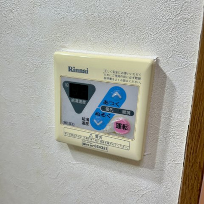 【設備】 | サンコーポ