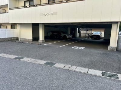 【駐車場】 | サンコーポ
