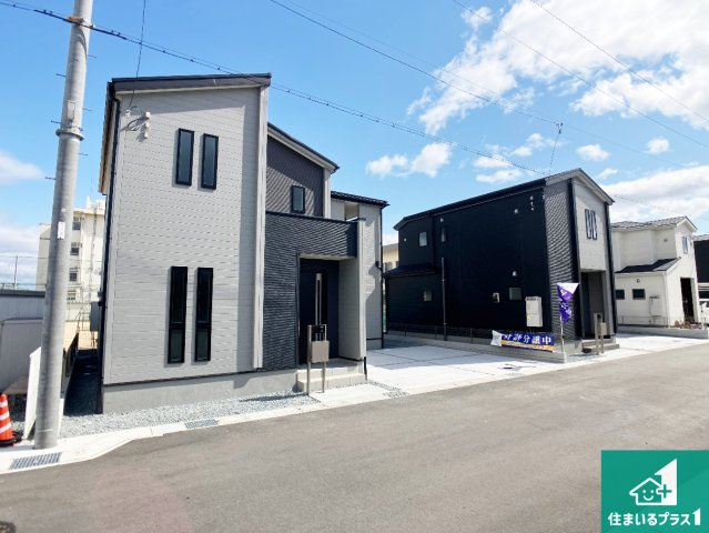 姫路市網干区坂出　第2期　新築一戸建ての外観|安心の10年保証！外観を美しく保ち、雨水で汚れを落とします！気になることがありましたら、お気軽にお問い合わせください！