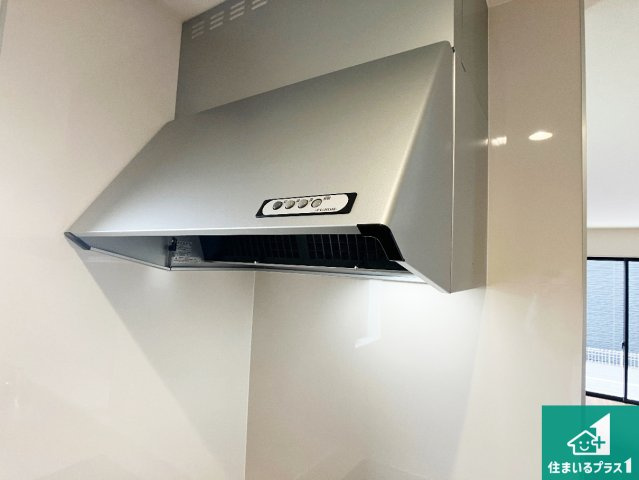 姫路市網干区坂出　第2期　新築一戸建ての設備|汚れにくいスロットフィルタでお手入れラクラク！ＬＥＤ照明付き！