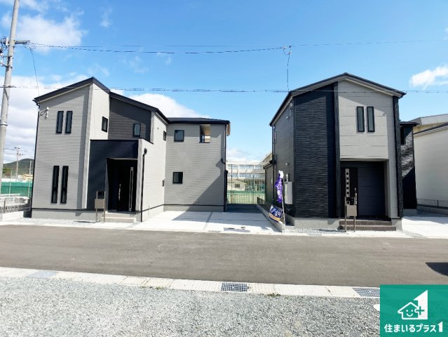 姫路市網干区坂出　第2期　新築一戸建ての外観|安心の10年保証！外観を美しく保ち、雨水で汚れを落とします！気になることがありましたら、お気軽にお問い合わせください！