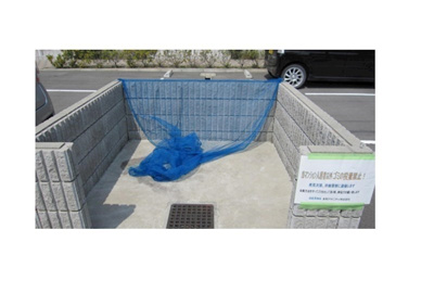 【その他共用部分】 | ロイヤル・シャトー・M