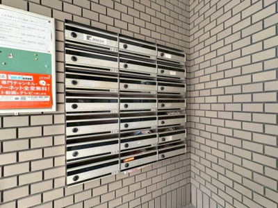 【ロビー】 | グリーンパレス千里中央B棟