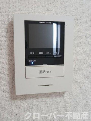 【セキュリティ】 | ＧＲＡＮＤＩＲ・Ｂ