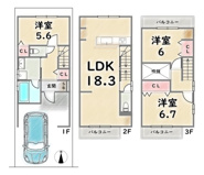 中京区西ノ京左馬寮町の画像