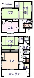 【間取り】 | 吉井町3丁目小林様戸建