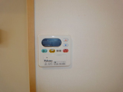【設備】 | サンモール和坂 | 給湯器リモコン