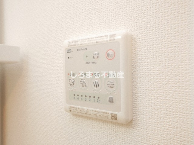 ワールドアイ阿波座WESTの設備