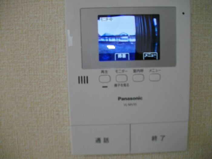 フォレスタ中央のセキュリティ|モニター付きインターホン