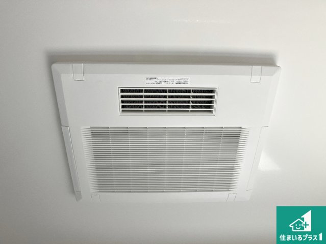 姫路市網干区坂出　第2期　新築一戸建ての冷暖房・空調設備|四季を通して快適なバスライフをお手伝いする浴室暖房乾燥機！浴室の乾燥・暖房・涼風・換気はもちろん、２４時間換気にも対応！