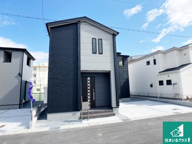 姫路市網干区坂出　第2期　新築一戸建ての外観|安心の10年保証！外観を美しく保ち、雨水で汚れを落とします！気になることがありましたら、お気軽にお問い合わせください！