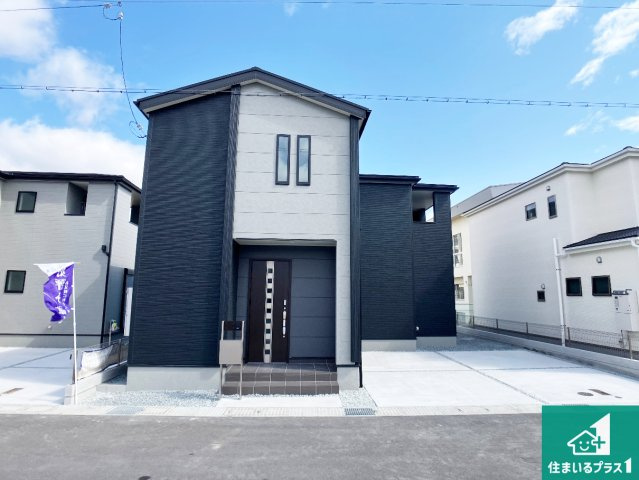 姫路市網干区坂出　第2期　新築一戸建ての外観|安心の10年保証！外観を美しく保ち、雨水で汚れを落とします！気になることがありましたら、お気軽にお問い合わせください！