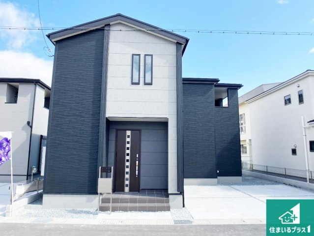 姫路市網干区坂出　第2期　新築一戸建ての外観|お客様に長く安心して住んでいだだける事にこだわった家づくり！住んでからのアフターサービスにもしっかりと取り組んでいます！