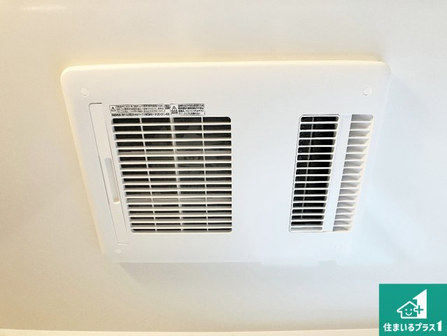 明石市西明石東町　第1期　新築一戸建ての冷暖房・空調設備|四季を通して快適なバスライフをお手伝いする浴室暖房乾燥機！浴室の乾燥・暖房・涼風・換気はもちろん、２４時間換気にも対応！