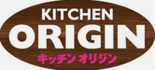 調布市多摩川５丁目の賃貸マンションの周辺|キッチンオリジン京王…まで210m