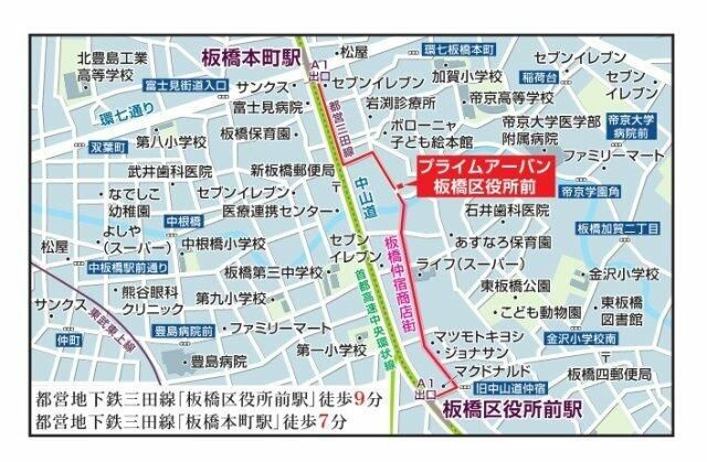 プライムアーバン板橋区役所前の地図