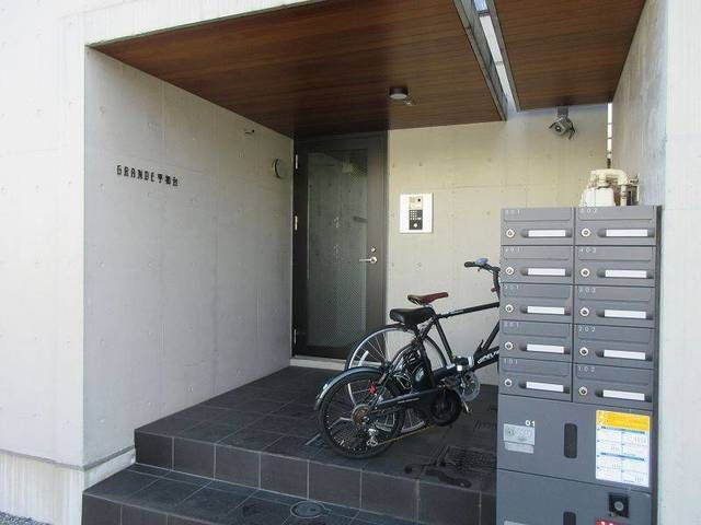 ＧＲＡＮＤＥ平和台のその他共用部分|☆このお部屋は仲介手数料0円です☆