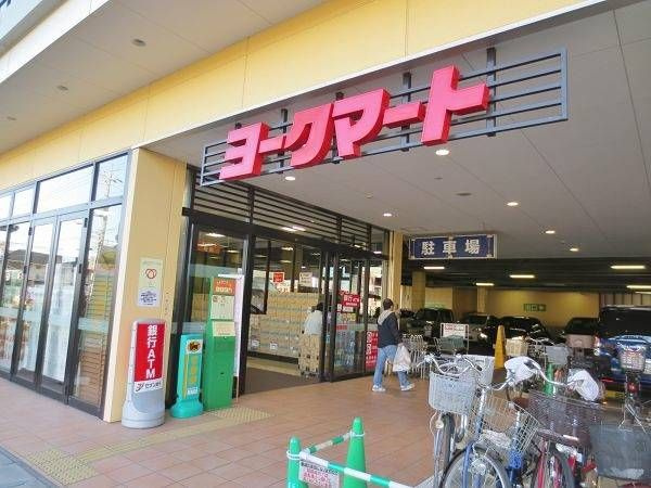 ＧＲＡＮＤＥ平和台の周辺|☆このお部屋は仲介手数料0円です☆