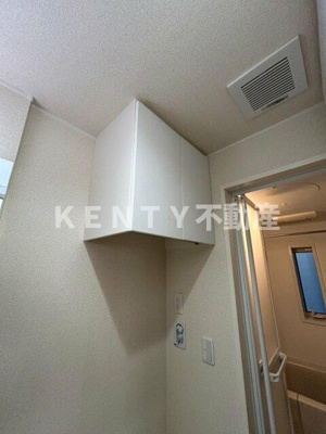 【その他】 | ユーズジャルダンⅡ