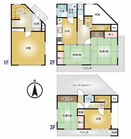 【間取り】 | 8/1値下げ前橋市南町三丁目　中古住宅