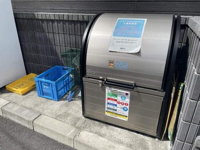 リブリ・Ｅｍｅｒｇｅｎｃｅ　Ｉのその他共用部分